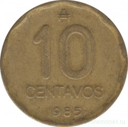 Монета. Аргентина. 10 сентаво 1985 год.