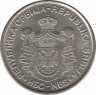 Монета. Сербия. 10 динар 2007 год. рев.