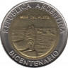 Монета. Аргентина. 1 песо 2010 год. 200 лет Аргентине. Мар-дель-Плата. ав.