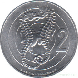 Монета. Сан-Марино. 2 лиры 1975 год. Морской конёк.