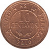 Монета. Боливия. 10 сентаво 2010 год. ав.