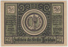 Бона. Нотгельд. Германия. Округ Моншау. 50 пфеннигов 1921 год. Вариант 896.1.1. ав.