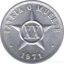 Монета. Куба. 20 сентаво 1971 год.