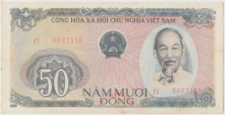 Банкнота. Вьетнам. 50 донгов 1985 год. Тип 97а.