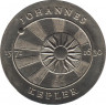  Монета. ГДР. 5 марок 1971 год. 400 лет со дня рождения Иогана Кеплера. ав.