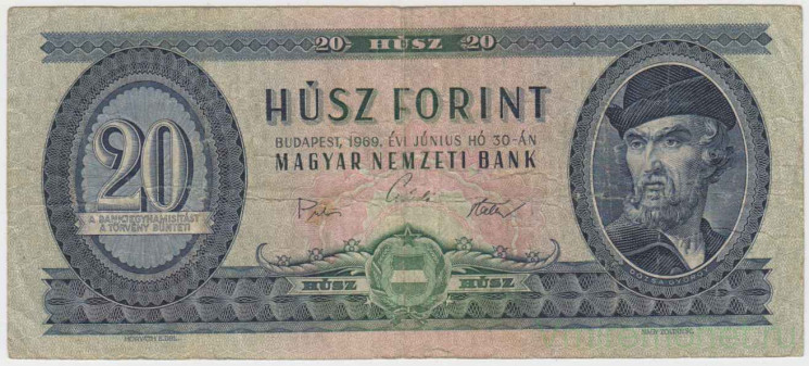 Банкнота. Венгрия. 20 форинтов 1969 год. Тип 169e.
