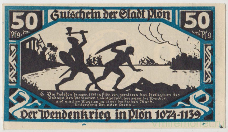 Бона. Нотгельд. Германия. Город Плён. 50 пфеннигов 1921 год. Вариант 1064.3.а.1.