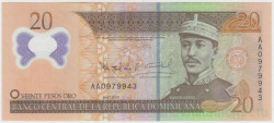 Банкнота. Доминиканская республика. 20 песо 2009 год. Тип 182a.