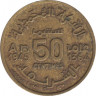 Монета. Монако. 50 сантимов 1945 год. ав.