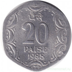 Монета. Индия. 20 пайс 1988 год. "♦" - Бомбей.