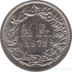 Монета. Швейцария. 1/2 франка 1971 год.