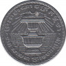 Монета. Камбоджа. 200 риелей 1994 год. рев.