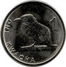 Монета. Замбия. 1 квача 2024 год.