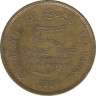 Монета. Шри-Ланка. 5 рупий 2008 год. ав.