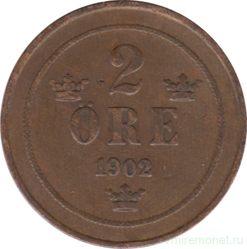 Монета. Швеция. 2 эре 1902 год.
