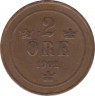 Монета. Швеция. 2 эре 1902 год. ав.