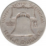Монета. США. 50 центов 1948 год. Франклин. Монетный двор - Денвер (D). рев.