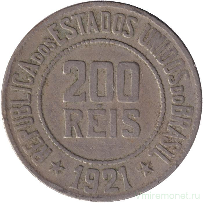 Монета. Бразилия. 200 рейсов 1921 год.