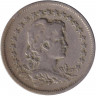 Монета. Бразилия. 200 рейсов 1921 год.