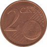 Монета. Бельгия. 2 цента 2007 год. рев.