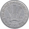  Монета. Венгрия. 20 филер 1964 год. ав.