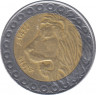 Монета. Алжир. 20 динаров 2011 год. ав.