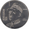 Монета. Швейцария. 5 франков 1989 год. Генерал Генри Гуисан. ав.
