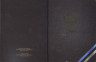 Монеты. Эстония. Набор разменных монет в буклете. 1999 год. обложка.