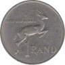 Монета. Южно-Африканская республика (ЮАР). 1 ранд 1984 год. рев.