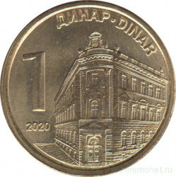 Монета. Сербия. 1 динар 2020 год.