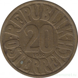 Монета. Австрия. 20 грошей 1950 год.