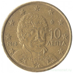 Монета. Греция. 10 центов 2013 год. 