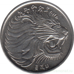 Монета. Эфиопия. 25 сантимов 2008 год.