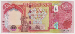 Банкнота. Ирак. 25000 динар 2018 год. Тип 102.