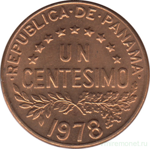 Монета. Панама. 1 сентесимо 1978 год.