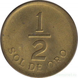 Монета. Перу. 1/2 соля 1976 год.