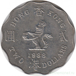 Монета. Гонконг. 2 доллара 1988 год.