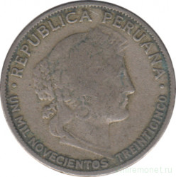 Монета. Перу. 5 сентаво 1935 год.