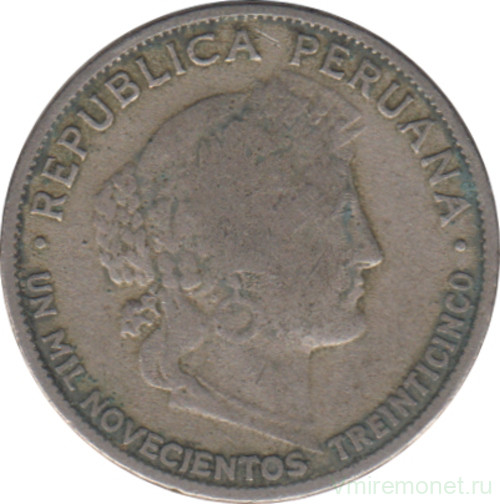 Монета. Перу. 5 сентаво 1935 год.
