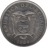 Монета. Эквадор. 5 сукре 1988 год. ав.