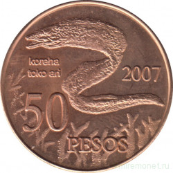 Монета. Остров Пасхи. 50 песо 2007.