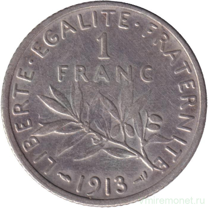 Монета. Франция. 1 франк 1913 год.