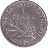 Монета. Франция. 1 франк 1913 год.