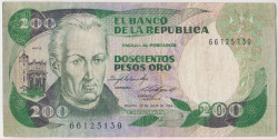 Банкнота. Колумбия. 200 песо 1984 год. Тип 429а.