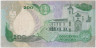 Банкнота. Колумбия. 200 песо 1984 год. Тип 429а. рев.
