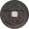 Китай. Империя Северная Сун. Император Сян Фун Тун Бао (1008 - 1016). 1 чох. ав.