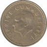 Монета. Турция. 5 000 лир 1993 год. рев.