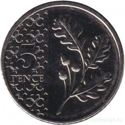 Монета. Великобритания. 5 пенсов 2023 год.