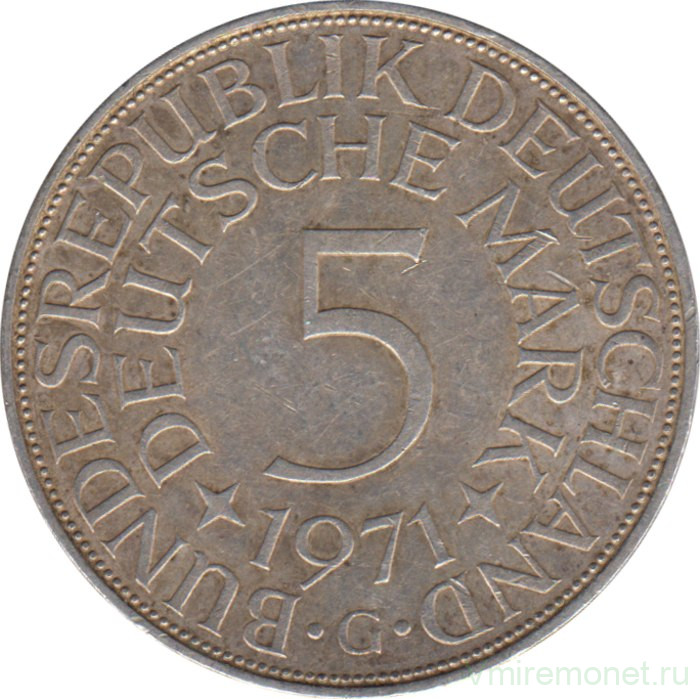 Монета. ФРГ. 5 марок 1971 год. Монетный двор - Карлсруэ (G).