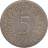 Монета. ФРГ. 5 марок 1971 год. Монетный двор - Карлсруэ (G). ав.